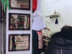 -扁头灯盏糕