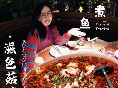 -滋色臻选川菜(北京坊旗舰店)