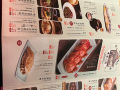 -南京大牌档(龙江新城市广场店)