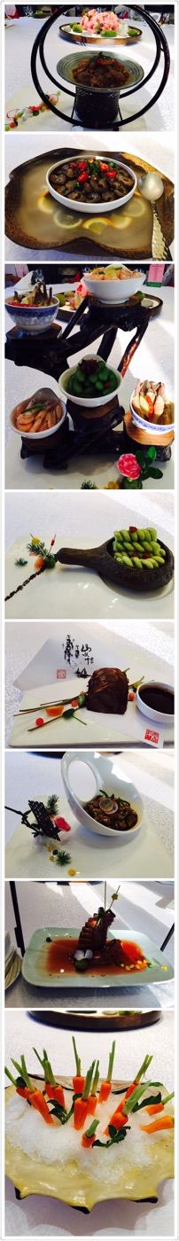 -山水雅居·江南雅宴(运河公园店)