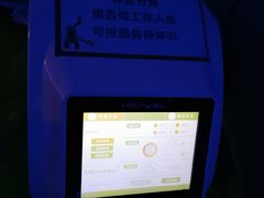 -不可思议减压馆·解压博物馆·摔碗发泄·团建定制