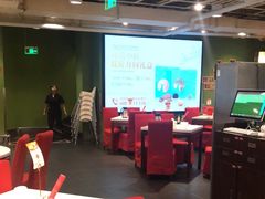 -金鼎轩(亚运村店)