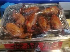 -闻道食府烙饼卷带鱼(原车耳营店原大觉寺店)