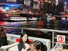 -重庆两江夜游-交运系列