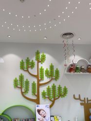 -青苗儿童口腔(长楹天街购物中心)