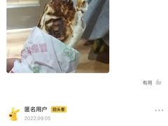 -肯德基(青阳大润发店)