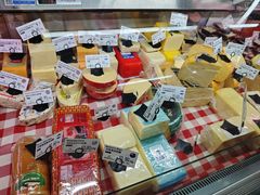 -婕妮璐超市 Jenny Lou’s Shop(三里屯店)