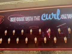 -DQ·蛋糕·冰淇淋(苏州中心店)