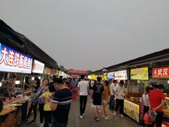 -大学城夜市大排档(凤栖路店)