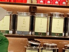 -张一元(总店)