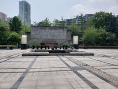 -红岩魂陈列馆