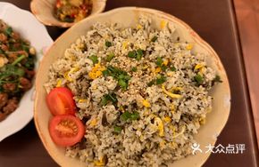 Black Truffle Olive Rice Stir-fry
