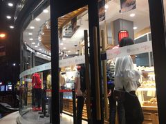 门面-拾味中点(花园路店)