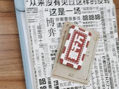 -剧狐剧本杀·月球探案馆(人民广场1号店)