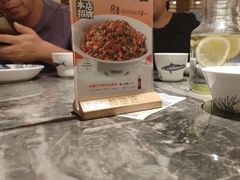 -前海沿·青岛菜(乐客城店)