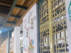 -丁丁猫重庆小面(徐州路店)