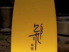 -杂咖zacup(领展中心城店)