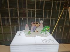 -悸动(吴泾宝龙广场店)