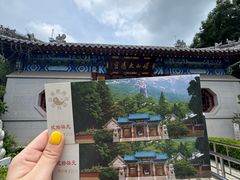 -青岛崂山太清宫