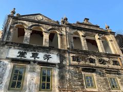 -赤坎·广东华侨国际旅游度假区