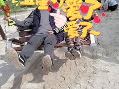 -成飞公园