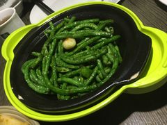 -青叶202都市餐厅(迪诺水镇店)