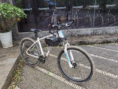 -Club Med地中海俱乐部·桂林度假村