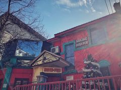 -秀·爱尔兰餐吧(上海路店)
