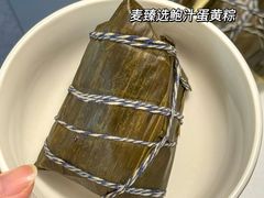 -麦德龙(虹口江湾店)