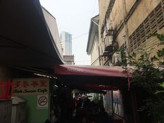 -多春茶室