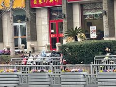 -王興記(中山路店)