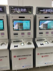 -北京妇产医院(东院)
