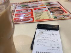 -旺角宝港式茶餐厅(寮步店)
