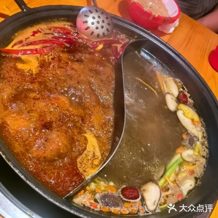今天火锅吃撑了，超满足