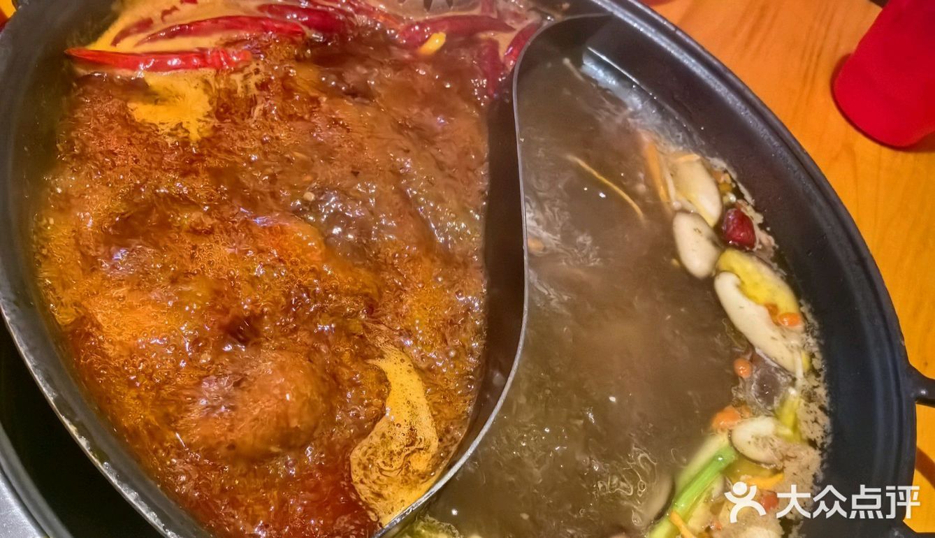 今天火锅吃撑了，超满足