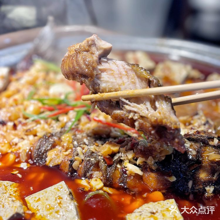 西安/你可能不认识我… 但这家鱼…