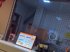 -超享乐剁椒面(元谷店)