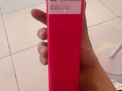 -K22.酸奶草莓(烟台芝罘店)