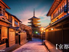 -帝京日语(春熙路旗舰校区)