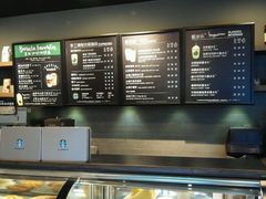 -星巴克(南京狮子桥店)