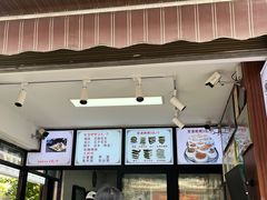 -李氏憨粑粑(官渡古镇店)