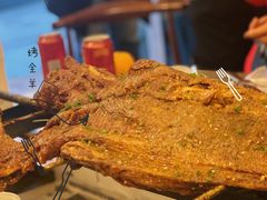 烤全羊-巴山·烤全羊(高新总店)
