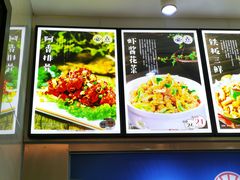 -小船渔村•大连菜•大连焖鱼(黄河路店)