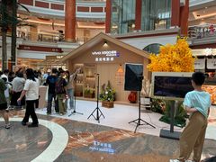 -江南环球港