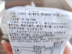 -星巴克臻选(华堂·新辰汇店)
