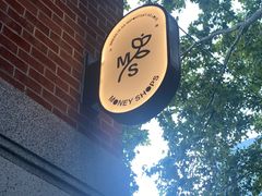 -Money Shops(愚园路店)