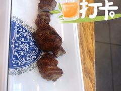 牛里脊大串-阿九笨鸡蛋手擀面(总店)