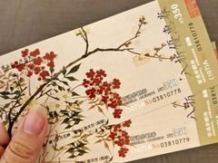 -台北故宫博物院