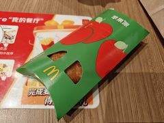 -麦当劳(南后街店)