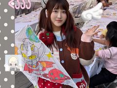 -武汉荟聚